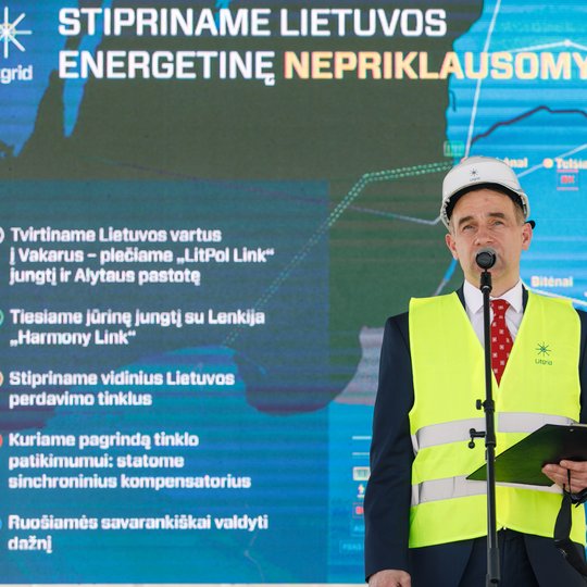 Iliustracija
