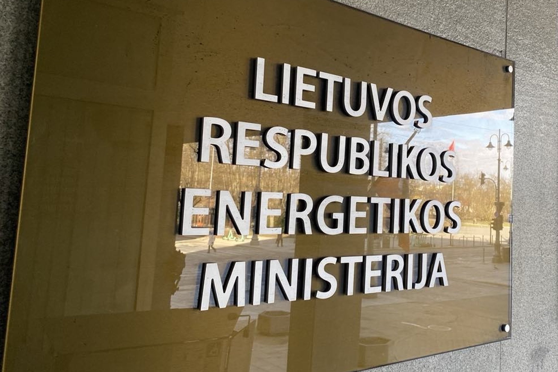 Iliustracija