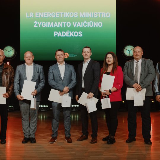 Iliustracija