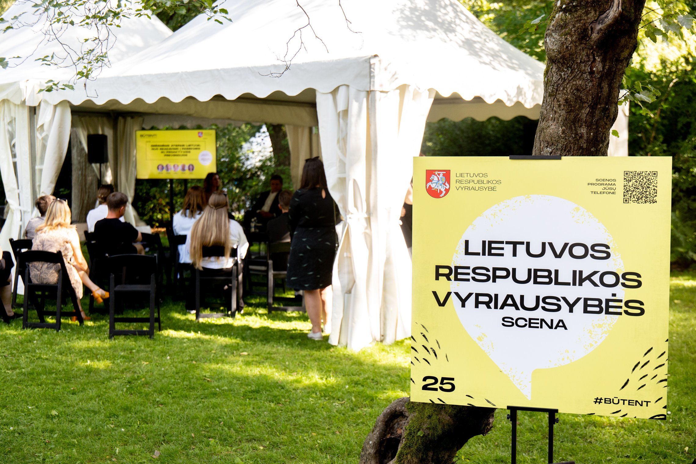 Iliustracija
