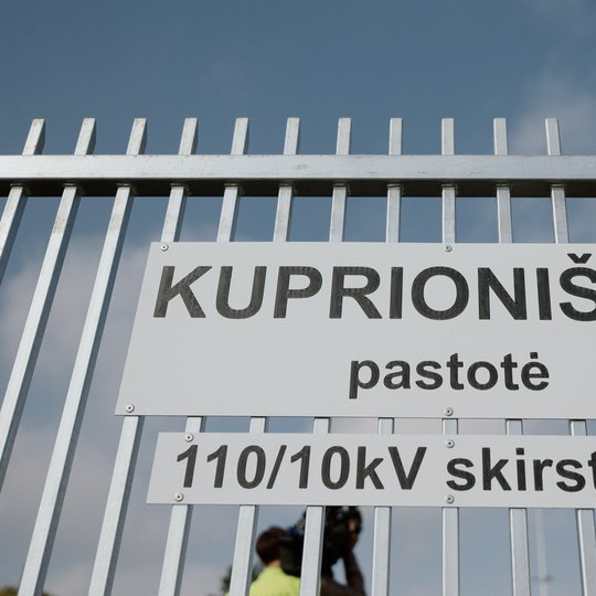 Iliustracija